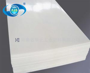 礦用托輥的性能比較！