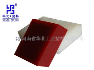 靜音托輥在環(huán)境保護(hù)中的作用！