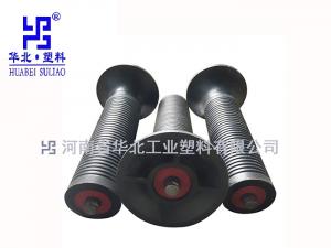 什么是礦用托輥？